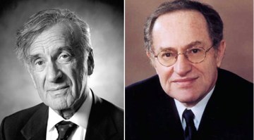 wiesel & dershowitz.
